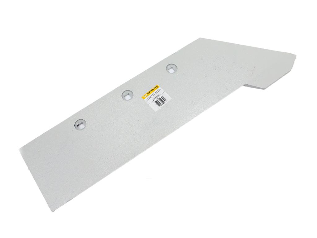 Lemiesz z dziobem zastosowanie AS/0184 Atlas Unia Pług stal borowa Waryński