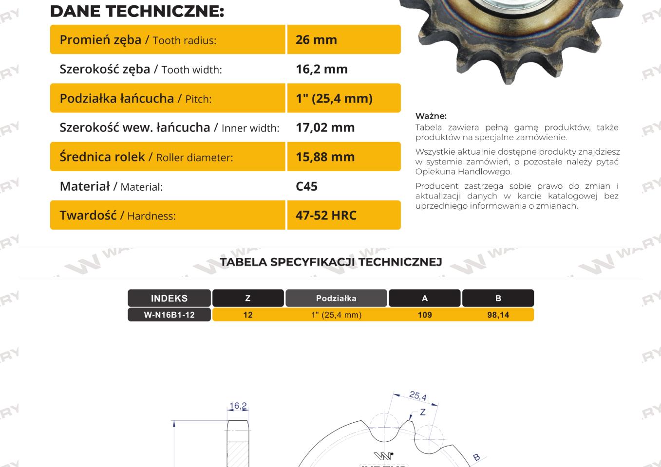 Koło, zębate napinacza z łożyskiem 16B-1 (R1 1) Z-12 fi 20, Waryński