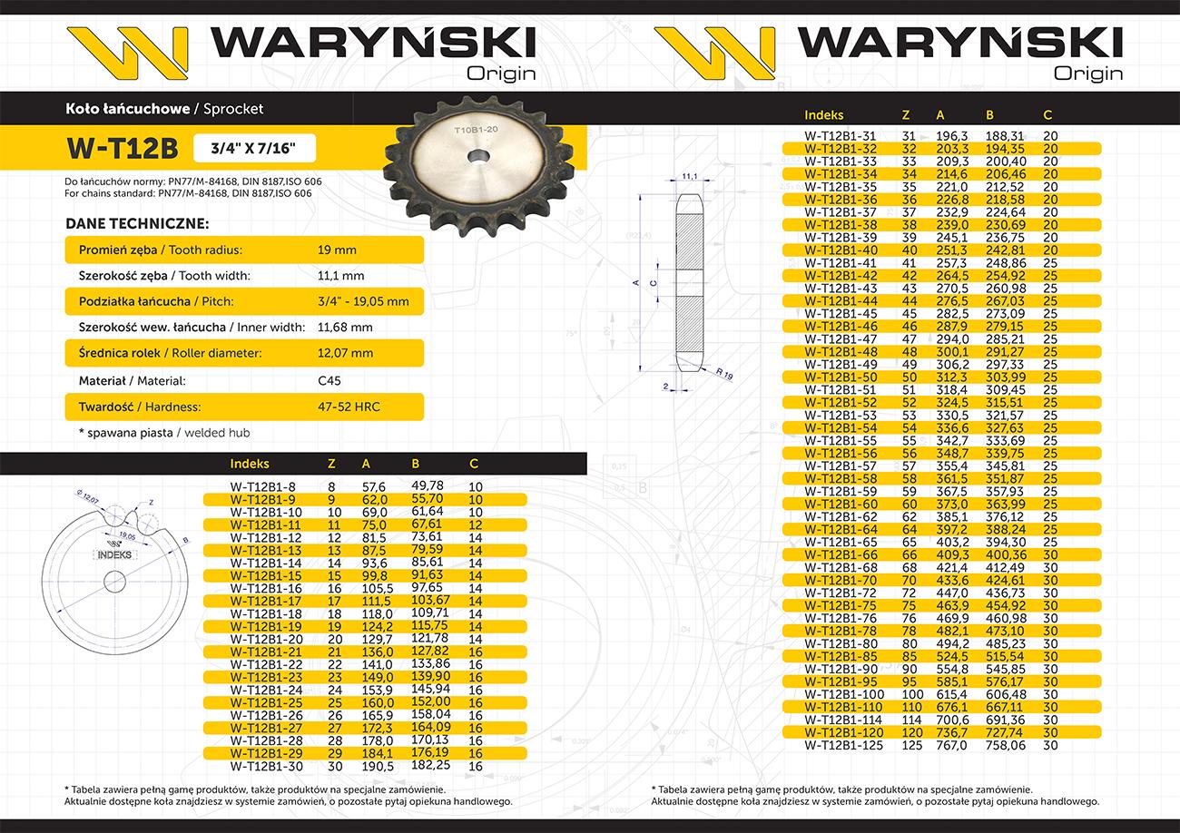 Koło zębate hartowane tarcza 12B-1 (R1 3/4) Z-15 Waryński