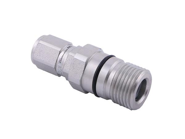 Szybkozłącze hydrauliczne skręcane gniazdo G1/4"BSP gwint wewnętrzny 350bar Waryński