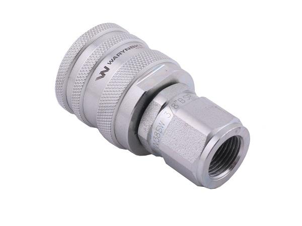 Szybkozłącze hydrauliczne skręcane wtyczka G3/8"BSP gwint wewnętrzny 300bar Waryński